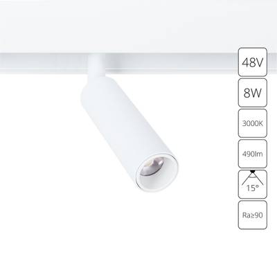 Магнитный трековый светильник Arte Lamp LINEA A4670PL-1WH, 1хLED