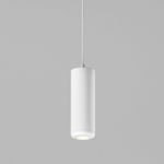 Подвесной светодиодный светильник Onde 10W 4000K белый 50250 LED