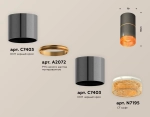 Комплект накладного светильника с композитным хрусталем XS7403082 DCH/CF черный хром/кофе MR16 GU5.3 (C7403, A2072, C7403, N7195)