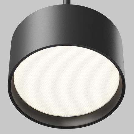 Подвесной светильник Glare 4000К 12Вт 120°, P102PL-12W4K-B. TM Maytoni