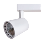 Трековый светильник Arte Lamp ATILLO A2324PL-1WH, LED