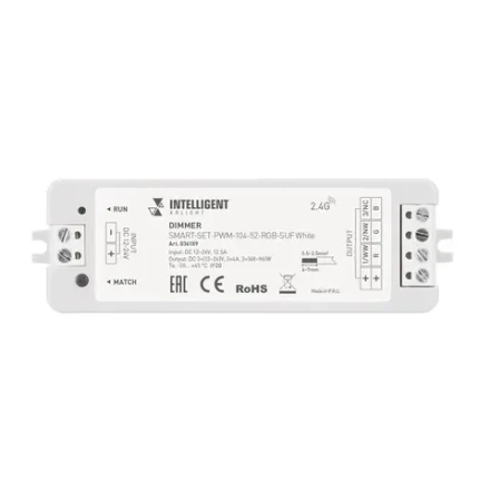 INTELLIGENT ARLIGHT Диммер SMART-SET-PWM-104-52-RGB-SUF White (12-24V, 3x4A, ПДУ LINE, 2.4G) (IARL, IP20 Пластик, 5 лет)