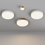Потолочный светильник Зон / Zon 45 Вт 4000 К 120°, C032CL-45W4K-RD-W. TM Maytoni