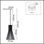 8384/1A ECO LN26 323 бежевый дерево Подвес E27 60W 220V GERDA
