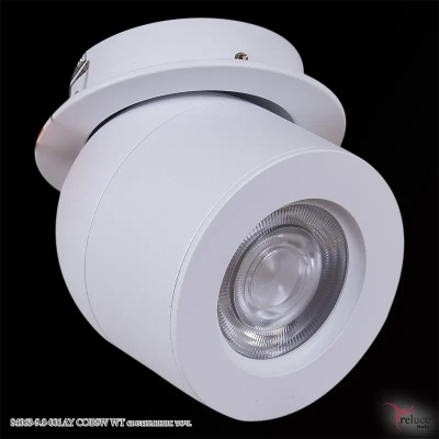 84063-9.0-001AY COB8W WT светильник точечный Reluce, LEDх1