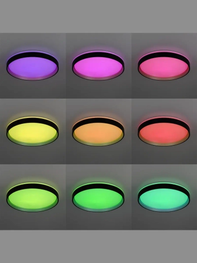Citilux ENZO CL753451G LED RGB Светильник с пультом Черный + Золото