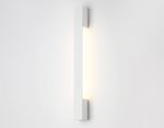 Светильник светодиодный настенный FW4411 SWH белый песок LED 4200K 6W 450*40*35
