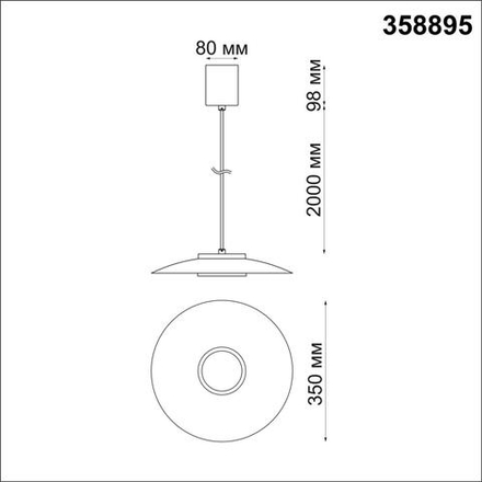 358895 OVER NT22 440 белый/золото Светильник накладной светодиодный, провод 2м IP20 LED 4000К 18W 220-240V PILZ