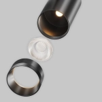 Трековый светильник Фокус / Focus Led Exility X 2700-6000K 12Вт 36° Dim Dali2, TR243-4-12WTW-DD2-B. TM Maytoni