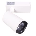 01320-9.3-001QY LED20W WT светильник трековый