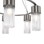 Подвесной светильник Esala FR5050PL-05N, E14х5. TM Maytoni