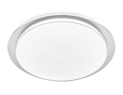 Потолочный светодиодный светильник FZ1048 WH белый 60W 4200K D570*55 (Без ПДУ)