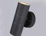 Светильник уличный настенный архитектурный ST3706/2 GR серый IP54 GU10/2 max 35W 160*60*95
