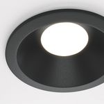 Встраиваемый светильник Зум / Zoom 1*GU10 10 Вт IP65, DL032-2-01B. TM Maytoni