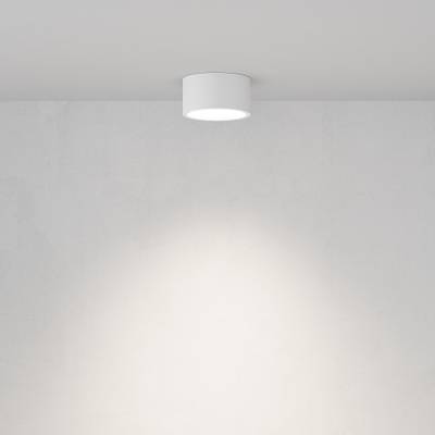 Потолочный светильник Conik gyps GX53 х 12Вт, C001CL-GX53-W. TM Maytoni