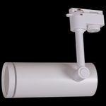 06220-9.3-001RN LED18W WT светильник трековый