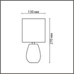 8159/1T COUNTY LN26 502 белый, керамика/текстиль Настольная лампа E14 1*40W 220V ASELA