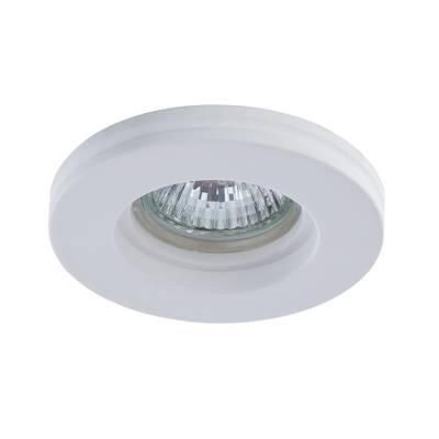 Точечный встраиваемый светильник Arte Lamp INVISIBLE A9210PL-1WH, 1хGU10