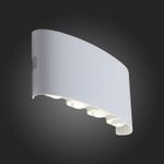 SL089.501.08 Светильник уличный настенный ST-Luce Белый кварцевый LED 8*1W 4000K