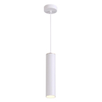 3873/1L HIGHTECH ODL19 405 белый Подвесной светильник GU10 1*50W 220V KIKO
