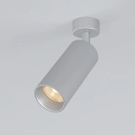 Накладной светодиодный светильник Diffe 85252/01 10W 4200K серебро