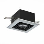 ST250.148.01 Св-к встр. Черный GU10 1*50W  L126xW126xH70 220V Без ламп