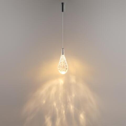7148/5L L-VISION ODL26 231 светильник хром/стекло/металл IP20 LED 4W 300Лм 3000K 180° 220V BRAID