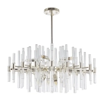 Люстра на штанге ARTE LAMP MATILDA A1064PL-12CC, 12хE14
