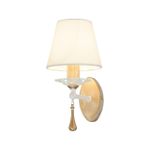 Настенный светильник Silena 2635-1W. ТМ Favourite
