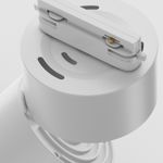 Трековый светильник Yin Unity 3000K 15Вт 24° Dim Triac, TR084-1-15W3K-D-W. TM Maytoni