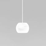 Slim Magnetic Трековый светильник 12W 4200K Lars белый 85033/01