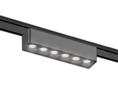 Светильник светодиодный трековый для шинопровода Magnetic Ultra Slim GV1403 BK черный IP20 6W 4200K 48V 24° 122*26*24