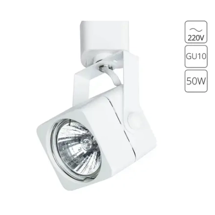 Трековый светильник Arte Lamp LENTE A1314PL-1WH, 1хGU10