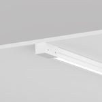 Профиль 2м Elasity IP накладной белый O-TR001-P-W2M. TM Maytoni