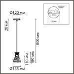 8050/1A SUSPENTIONI LN25 309 дерево/смоки металл/стекло Подвесной светильник E27 1*60W 220V MIRABELA