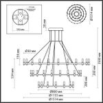 5009/204L L-VISION ODL23 541 матовый черный/ ант.бронза/белый/металл/акрил Люстра LED 204W 4000K 8074Лм CANDEL