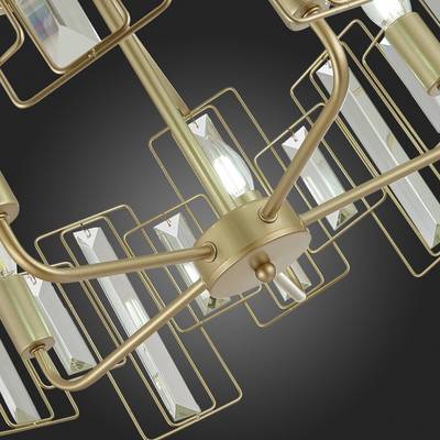 SLE103403-05 Люстра подвесная Шампань/Прозрачный E14 5*40W