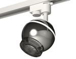 Комплект трекового светильника XT1104002 PSL/BK серебро полированное/тонированный GU5.3 LED 3W 4200K (A2520, C1104, N7192)