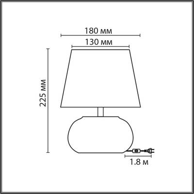 8145/1T MODERNI LN25 000 белый, керамика/текстиль Настольная лампа Е27 1*60W 220V HAMA