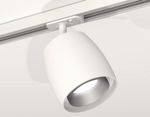 Крепеж трековый поворотный A2536 SWH белый песок D70*H66mm (для корпуса D70mm)