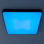 Citilux Купер CL724K105G1 LED RGB Светильник с пультом Чёрный