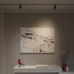Магнитный трековый светильник Arte Lamp OPTIMA A7260PL-1BK, LED