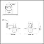4833/1W NATURE ODL21 711 черный/стекло Ландшафтный настенный светильник E27 1*40W IP44 FURCADIA