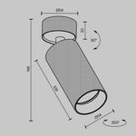 Потолочный светильник Artisan GU10х1, C082CL-01-GU10-MG. TM Maytoni