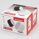 Светильник SP-RONDO-140A-18W Warm White (Arlight, IP40 Металл, 3 года)
