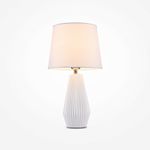 Настольный светильник Calvin Table E27х1, Z181-TL-01-W. TM Maytoni