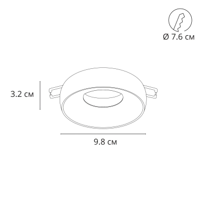 Точечный встраиваемый светильник Arte Lamp HEZE A6665PL-1WH, 1хGU10