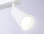 Светильник накладной TA13145/2 WH белый GU10/2 max 12W 295*60*130