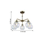 Люстра Monto 2192-5P. ТМ F-Promo