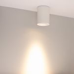 Светильник SP-FOCUS-R86-10W Warm3000 (WH, 24 deg, 230V) (Arlight, IP54 Металл, 5 лет)